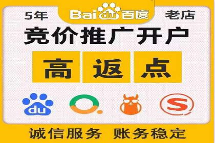 抖音信息流代理实战：打造爆款短视频的秘诀
